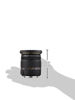 Picture of Sigma 17-50mm f/2.8 EX DC OS HSM FLD Large Aperture Standard Zoom Lens for Canon Digital DSLR Camera