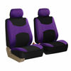 Picture of FH Group FB030PURPLE115 full seat cover (Side Airbag Compatible with Split Bench Purple)