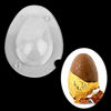 Picture of Easter Egg Large Size 3D Dinosaur Egg Chocolate Mold Giant Ostrich Egg Chocolate Cake Fondant Mould Baking Sugar Craft Decorating Mold Tool Soap Shape Jelly Soap Mould Pack Bomb15x11.5cm Acrylic