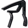 Picture of Guitar Capo,2 Pack Capo Black and Rosewood Capo Guitar Clamp Guitar Kapo for Acoustic and Electric Guitar