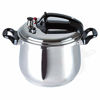 Picture of Bene Casa 33868 5.3-quart stainless steel pressure cooker.