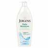 Picture of Jergens Daily Moisture Dry Skin Moisturizer 21 oz