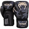 Picture of Venum Impact Boxing Gloves - Dark Camo/Sand - 14oz