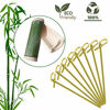 Picture of DC-BEAUTIFUL 200 Pack Natural Bamboo Knot Skewers, 6 Inch Bamboo Twisted End Cocktail Picks, Appetizer Picks for Party Snacks Club Sandwiches Finger Food Barbecue Must (6.0)