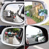 Picture of AmFor Blind Spot Mirror, HD Glass Convex Lens Frameless Adjustable Blind Spot Mirror for All Universal Vehicles Car Stick-on Design (2 PCS) (Rectangle)