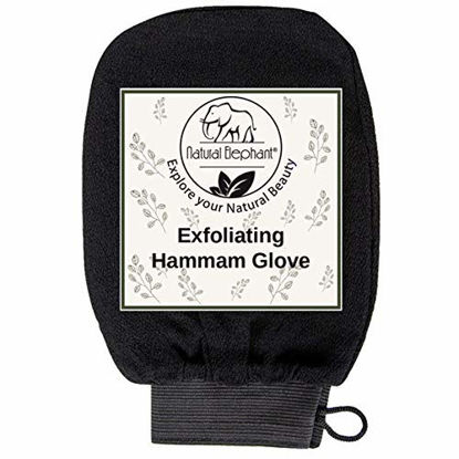 Picture of Natural Elephant Exfoliating Hammam Glove - Pure Black