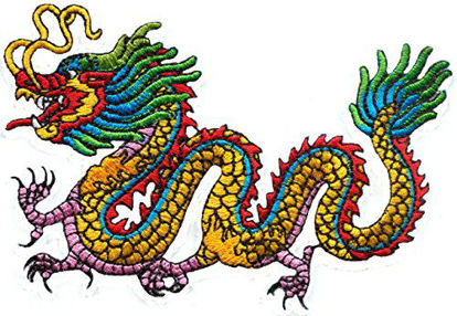 Picture of Chinese dragon kung fu yakuza tattoo embroidered applique iron-on patch S-1210