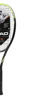 Picture of HEAD Tour Pro Tennis Racket - Pre-Strung Head Light Balance 27 Inch Racquet - 4 3/8 In Grip, Yellow