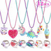 Picture of G.C 12PCS Girls Necklaces and Rings Set with Sparkling Unicorn Owl Dinosaur Candy Heart Design Colorful Gift Party Favors Friendship Pretend Dress up Play Jewelry for Kids child Toddler