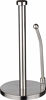 Picture of paper towel holder stainless steel - easy to tear paper towel dispenser - weighted base - adjustable spring arm to hold any type of paper towels - fits in kitchen or for bathroom paper towel holder