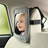 Picture of Travel Bug Baby & Toddler Car Back Seat Safety Jumbo Mirror - Shatter Resistant - Rear & Forward Facing (Jumbo)