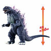 Picture of Bandai Godzilla Movie Monster Series Godzilla Millennium (Japan Import)