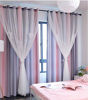 Picture of Yancorp 84 inch Length Room Darkening Blackout Pink Grey Rainbow Curtains for Girls Bedroom Kids Room Ombre Window Panels Living Room(Pink Grey, W52 X 84")