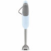 Picture of Smeg Hand Blender Pastel Blue HBF01 PBUS