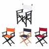 Picture of Upone 2 Set (4pcs) Director Chair Canvas Replacement Cover Canvas Covers for Directors Chairs Director Chair Replacement Canvas, Black, Red, Green, Gray,Blue(Red)