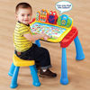 Picture of VTech Touch and Learn Activity Desk Deluxe (Frustration Free Packaging)