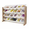 Picture of Humble Crew Toy Organizer with 20 Storage Bins, Natural/White