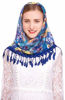 Picture of Pamor Mass Veil Triangle Mantilla Cathedral Head Covering Chapel Veil Lace Shawl Latin Scarf (Blue 2)