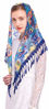 Picture of Pamor Mass Veil Triangle Mantilla Cathedral Head Covering Chapel Veil Lace Shawl Latin Scarf (Blue 2)