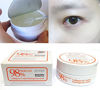 Picture of [PETITFEE] Collagen & Co Q10 Hydrogel Eye Patch 60 pcs(30 pairs) / wrinkles,moisture/Korean Cosmetics