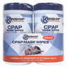 Picture of CPAP mask Cleaning Wipes (140 Count, 2-70 Count canisters) unscented, lint-Free Cleaning. Easy Opening top.