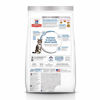 Picture of Hill's Science Diet Dry Cat Food, Adult, Oral Care, Chicken Recipe, 7 lb. Bag