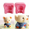 Picture of 3D Teddy Bear Silicone Mold - MoldFun Bear Mold for Candle, Fondant, Chocolate, Wax Crayon, Mino Soap, Bath Bomb, Lotion Bar, Plaster of Paris