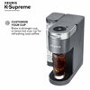 Picture of Keurig K-Supreme Coffee Maker, Single Serve K-Cup Pod Coffee Brewer, With MultiStream Technology, 66 Oz Dual-Position Reservoir, and Customizable Settings, Gray