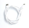 Picture of Xcivi USB Charger Cable Cord for Fuhu Tablets Nabi DreamTab, nabi 2S, nabi Jr, Jr. S, XD, Elev-8 (3 FT)