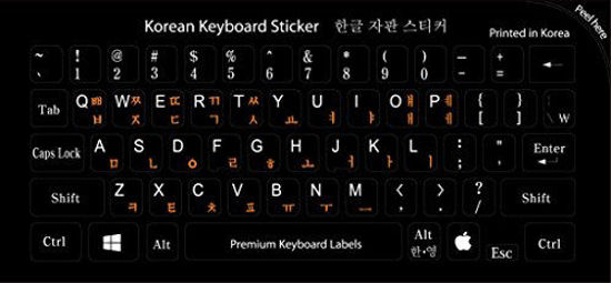 Picture of Korean- English Non Transparent Black Background Keyboard Computer Stickers