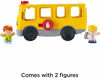 Picture of Fisher-Price Little People Sit with Me School Bus