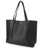 Picture of Minimalist Clean Cut Pebbled Faux Leather Tote Womens Shoulder Handbag (Black)