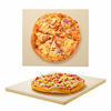 Picture of Unicook Pizza Stone 13 Inch, Square Baking Stone for Bread, Heavy Duty Ceramic Bread Stone, Thermal Shock Resistant Pizza Grilling Stone for Oven and Grill, Making Crispy Pizza, Bread, Cookie and More