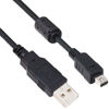 Picture of Replacement USB Cable Lead Compatible with Olympus Digital Cameras That Use USB Cable CB-USB5/CB-USB6 by Master Cables