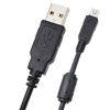 Picture of Replacement USB Cable Lead Compatible with Olympus Digital Cameras That Use USB Cable CB-USB5/CB-USB6 by Master Cables