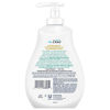 Picture of Dove Baby Tip To Toe Wash 13 Ounce Sensitive Pump (384ml) (2 Pack)