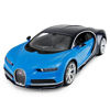 Picture of Licensed RC Car 1:14 Scale Bugatti Chiron | Rastar Radio Remote Control 1/14 RTR Super Sports Car Model Blue