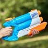 Picture of Nerf Super Soaker Twin Tide