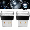 Picture of USB LED Atmosphere Lights Mini Car Interior Ambient Lighting Kit-Universal (White, 2 pcs)