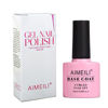 Picture of AIMEILI Nutrition Base Coat Soak Off UV LED Gel Nail Polish