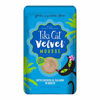 Picture of Tiki Cat Velvet Mousse Grain-Free Wet Food with a Silky-Smooth Texture for Adult Cats & Kittens, 2.8oz, 12pk, Chicken & Salmon