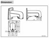 Picture of WMP-S DS-1618ZJ Short Arm Indoor/Outdoor Wall Mount Bracket for Most Hikvision PTZ DS-2DE5184-AE