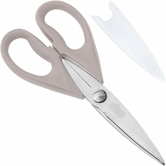 Gorilla Grip All Purpose Kitchen Shears, XL, Heavy Duty, Rust