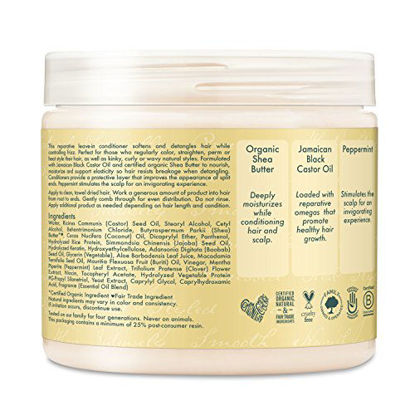 Picture of Shea Moisture Strengthen & Restore Leave-In Conditioner 16 Ounce (Pack of 1)