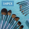 Picture of BS-MALL Makeup Brush Set 14Pcs Premium Synthetic Professional Makeup Brushes Foundation Powder Blending Concealer Eye shadows Blush Makeup Brush Kit Deep Starry Blue