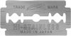 Picture of Feather Double Edge Safety Razor Blades 20 Count