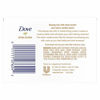 Picture of Dove Purely Pampering Beauty Bar for Softer Skin Shea Butter More Moisturizing Than Bar Soap 3.75 oz 2 Bars