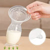 Picture of haakaa Manual Breast Pump Breast Milk Catcher Milk Saver with Suction Base 4oz/100ml