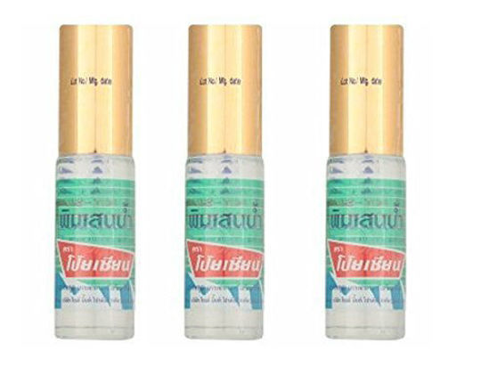 Picture of POY-SIAN Thai Pim-Saen Balm Oil 5 ml-Roll On (Pack of 3)