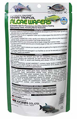 Picture of Hikari Usa Inc AHK21328 tropical Algae Wafer 8.8-Ounce